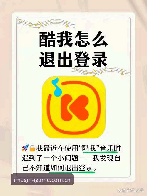 IGAME电脑版怎么下载 IGAME电脑版下载实用指南:从困惑到明确的三步验证法