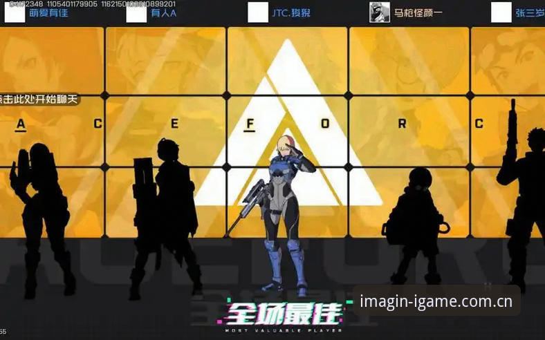 如何用爱游戏棋牌看懂米雷蒂转会：一份新手“避坑”操作教程