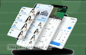 内容聚合 资讯速递