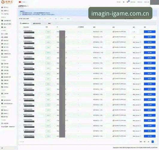 揭秘IGAME网页版安卓版：一个老编辑的实用攻略